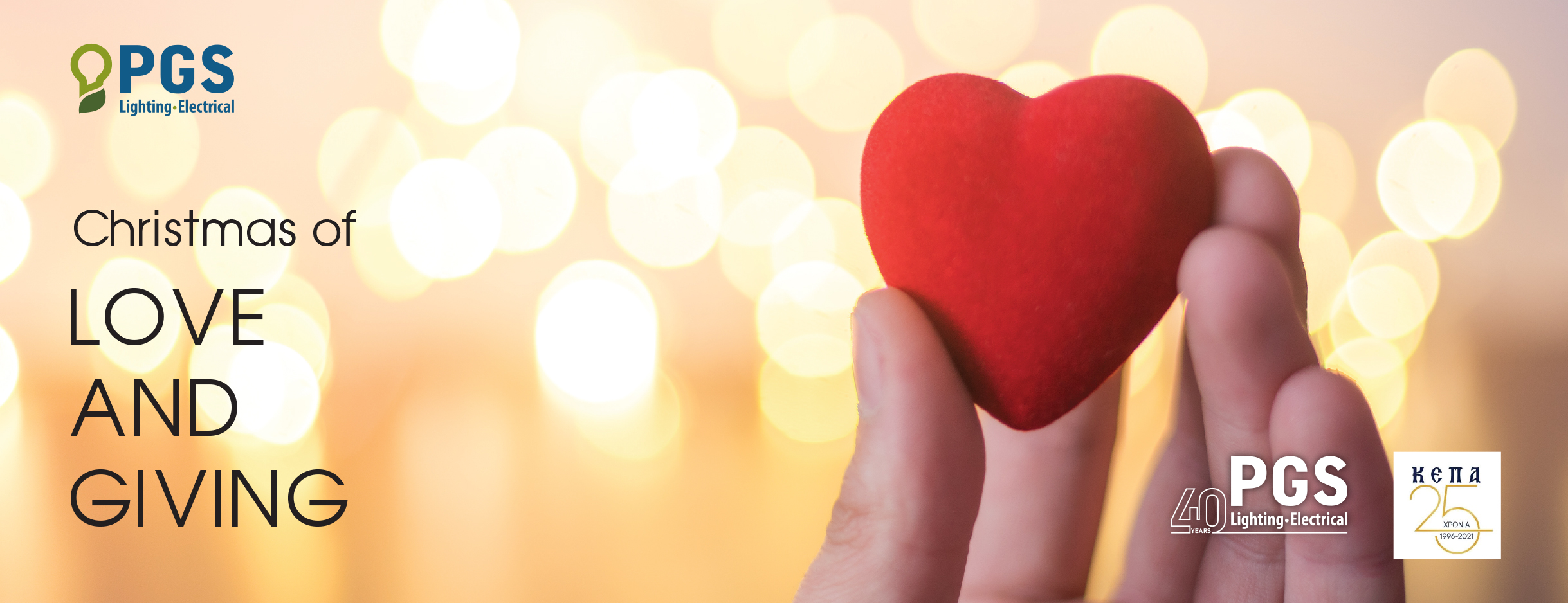 CHRISTMAS OF LOVE AND GIVING